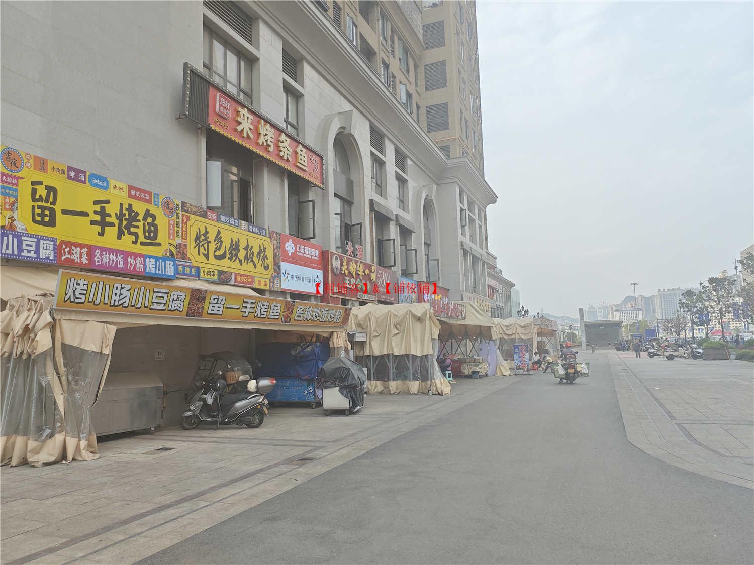 首钢230平方餐饮店转让，有外摆区域